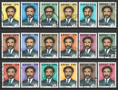 Ethiopia 1973 haile selassie - ethiopia,