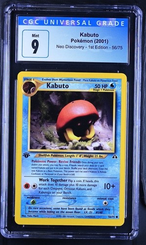 Kabuto neo discovery 1st - 56/75,