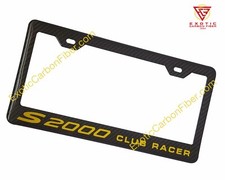Honda s2000 club racer - club, carbon