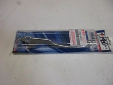 Brake Lever E1560. Suzuki AN