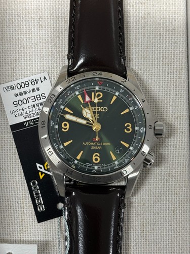 Seiko sbej005 prospex alpinist - sbej005,