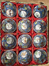 Beautifully Decorated Chinese Finger Bowls Set Of 12