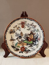 Vintage George Frederick