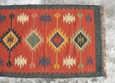 Rug Wool Jute Indian Village