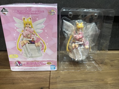 Sailor moon eternal - sailor, chibi