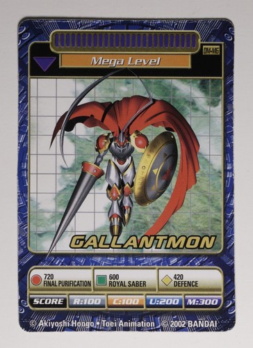 Digimon 2002 gallantmon mg - 2002, dm-mg