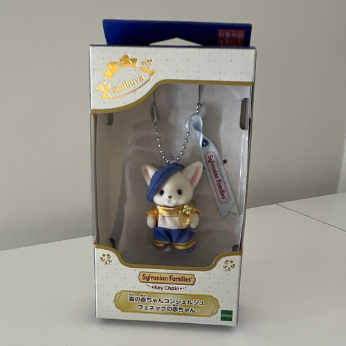 Sylvanian families fennec - families, fox