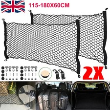 2X Large Car Cargo Net Nylon