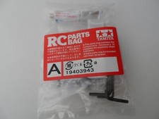 New Tamiya 'A' Parts Bag For