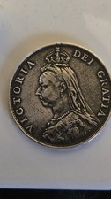 Victoria 1887 florin coin-Great Detail
