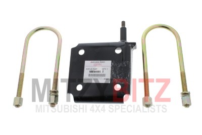 Suspension leaf spring hanger - suspension,