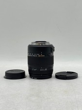 Sigma DC 18-250mm f/3.5-6.3 OS