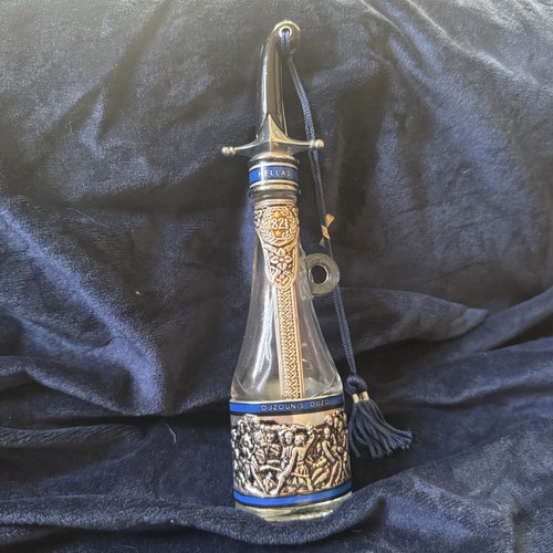 Vintage ouzounis ouzo - ouzo, greece