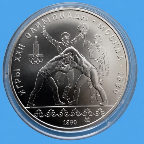 Ussr roubles 1980 khuresh - ussr, 10