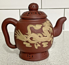 CHINESE YIXING ZISHA CLAY