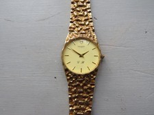 UNISEX GOLD COLOUR