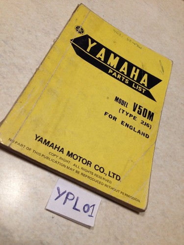 Yamaha v50m v50 - yamaha,