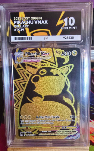 Pikachu vmax 2022 - vmax, lost
