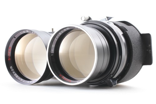Near mint mamiya sekor - mint],