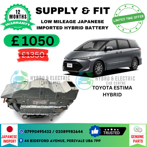 Toyota estima hybrid - 2.4,