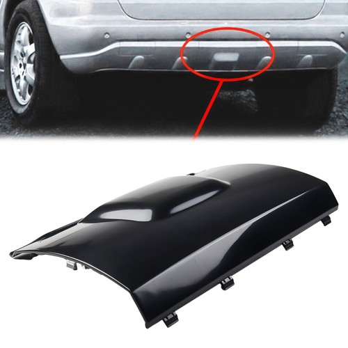 Rear bumper tow hook cover - rear,