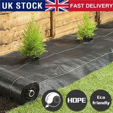 Wide garden mat - 5m,