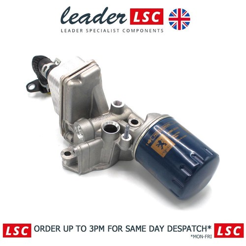 Engine oil filter - oil, cooler