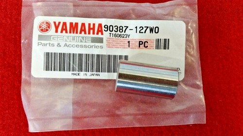 Yamaha fzr400rrsp rear arm - fzr400rrsp,