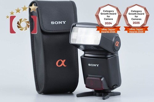 Sony hvl f42am shoe - hvl-f42am,