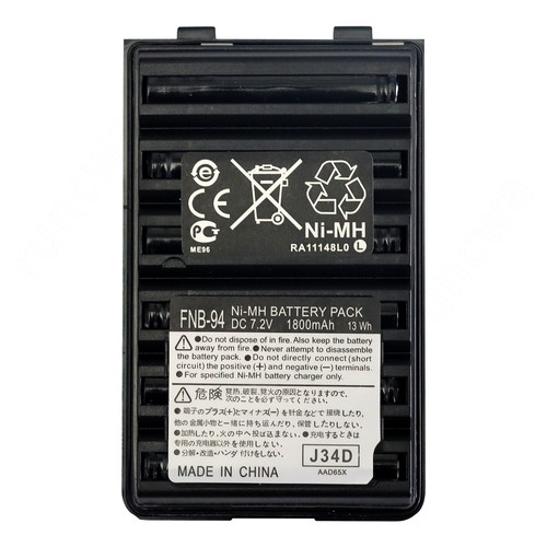 Fnb replacement battery - replacement,
