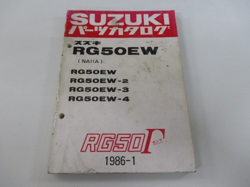 Rg50 gamma parts - gamma, list