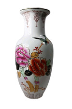 Vintage chinese famille rose - chinese,