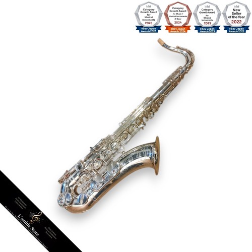 Yamaha yts 62iis tenor - yamaha,