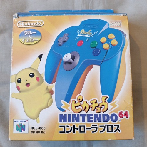 Nintendo pokémon pikachu - 64,