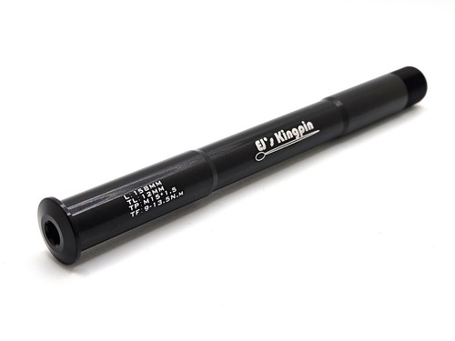 Rockshox maxle boost - rockshox, x