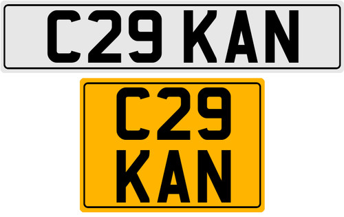 C29 kan kahn ken - kan,