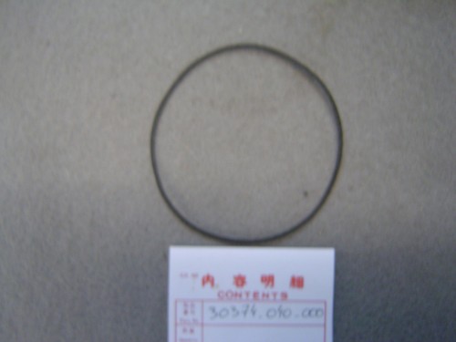 Paper gasket for the - , ignition