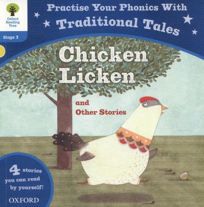 Nikki gamble chicken licken - nikki,