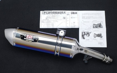 Bandit 1250f 1250s gw72a - bandit,
