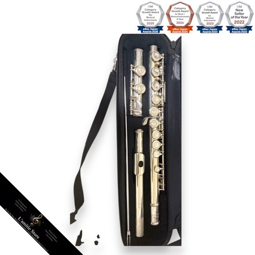 Yamaha yfl311 flute - yfl311, body