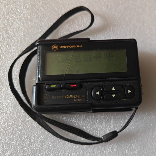 Motorola advisor pager and - advisor,