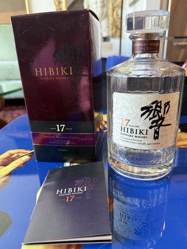 Hibiki year japanese - hibiki, 17