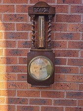 Antique carved solid - solid, banjo