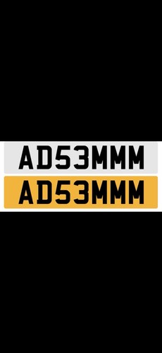 Adam private number plate - number, for