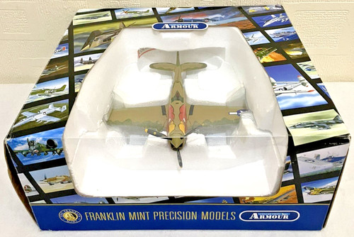 Franklin mint precision - mint, models