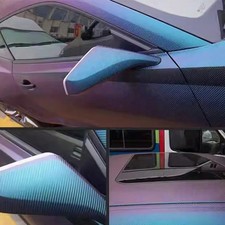 Chameleon carbon fiber - chameleon, vinyl