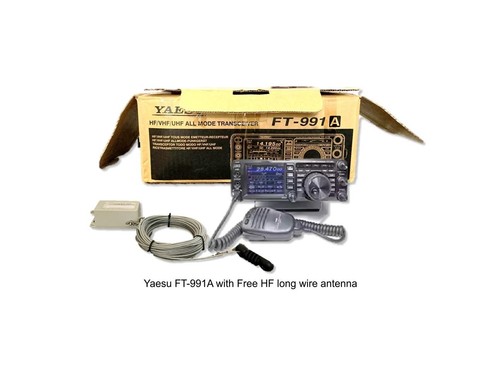 Ham amateur radio
