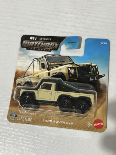 Matchbox the movie land - the, rover