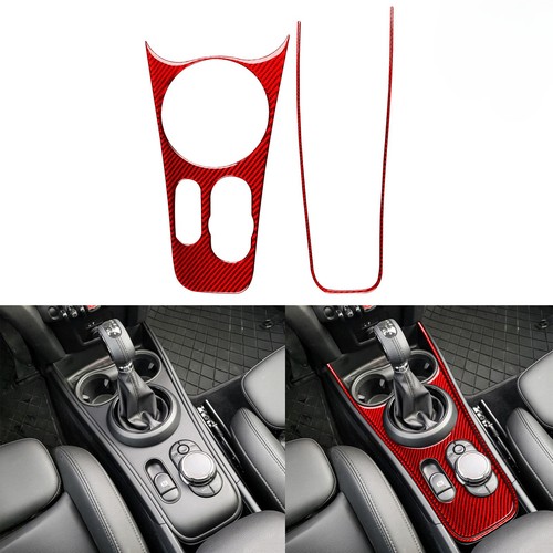 Real carbon fiber console gear - console,