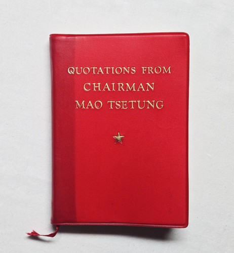 Quotations from chairman mao - quotations,